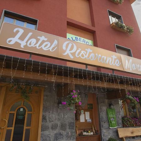 Albergo Morandi Valbondione Εξωτερικό φωτογραφία